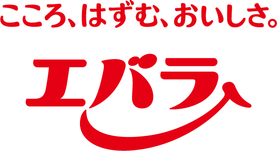 企業2