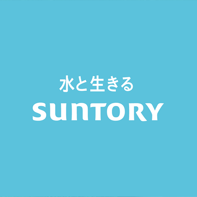 企業7