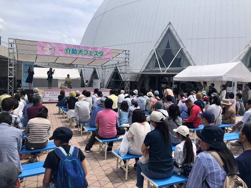 10年間継続イベント集客拡大！！ 介助犬の認知啓蒙に貢献！「介助犬フェスタ」